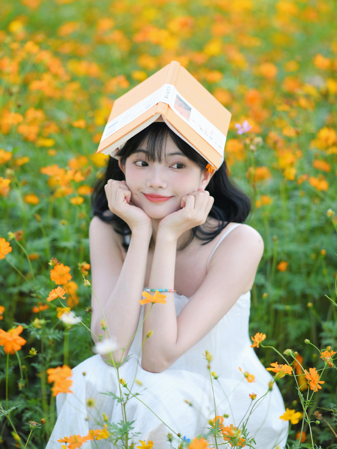 长相思
